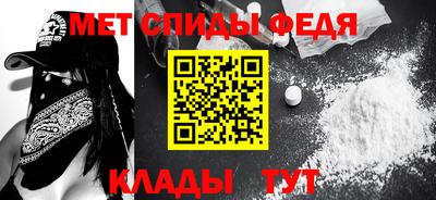 прущая мука Берёзовский