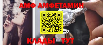мдпв Кингисепп