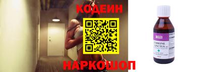 дживик Кимры