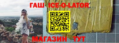 прущая мука Берёзовский