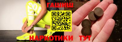 дживик Кимры