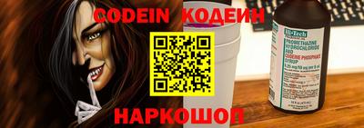 дживик Кимры