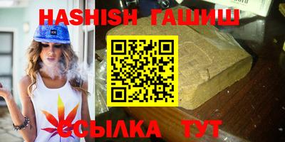 кокаин Беслан