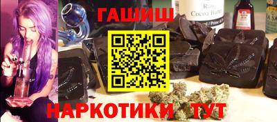 прущая мука Берёзовский