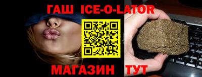 кокаин перу Кинель
