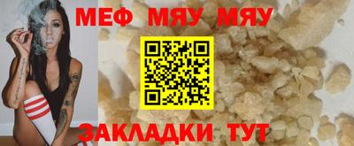 дживик Кимры