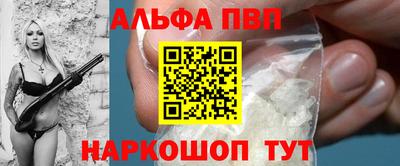 дживик Кимры