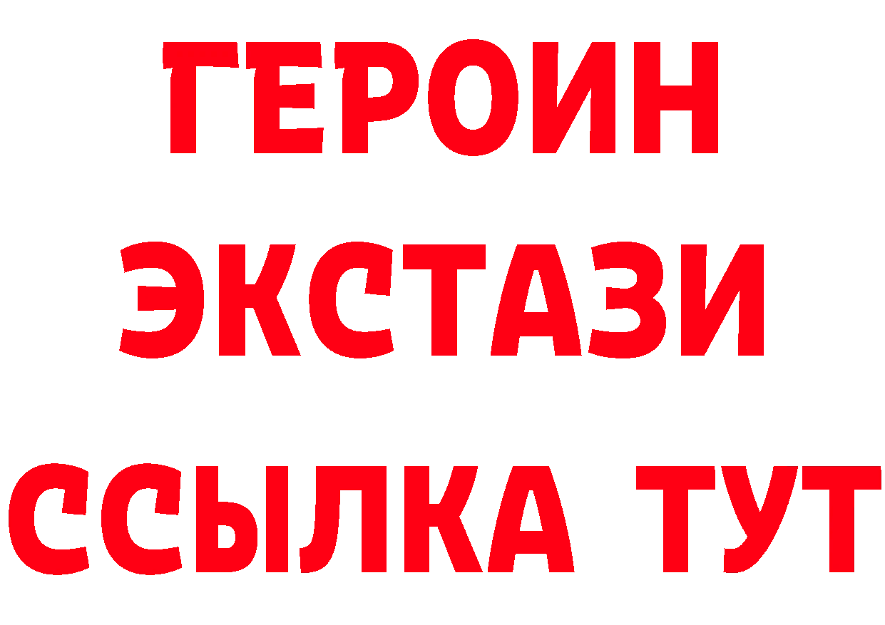 А ПВП Crystall зеркало мориарти мега Родники